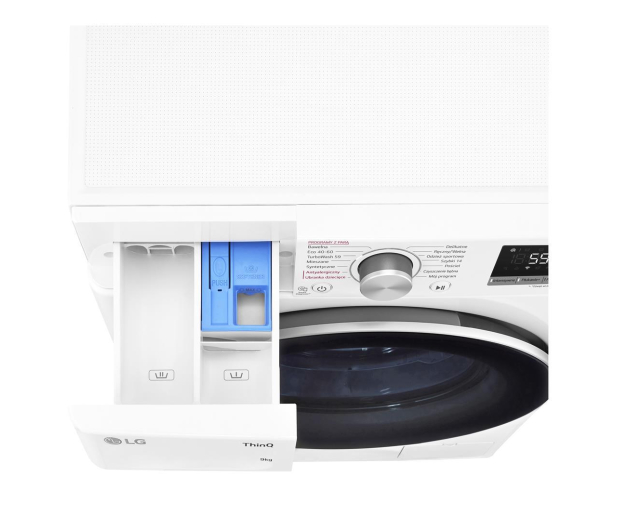 LG PRALKA LG F4WV509S1A### - 1468237 - zdjęcie 11